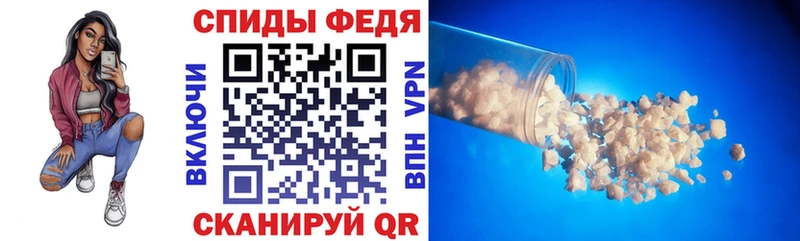 АМФ VHQ  ссылка на мегу   Балаково 