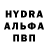 КЕТАМИН VHQ kris kmrsly