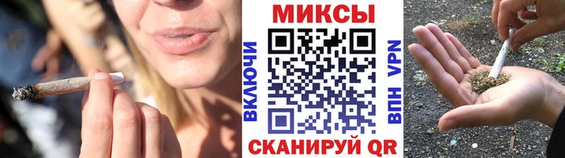 MEGA ONION  где найти наркотики  Балаково  БУТИРАТ 1.4BDO 