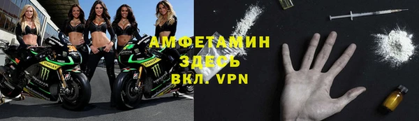 соль курить ск Абинск