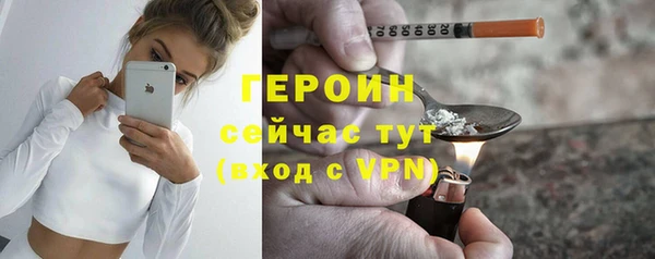 кокаин перу Коряжма