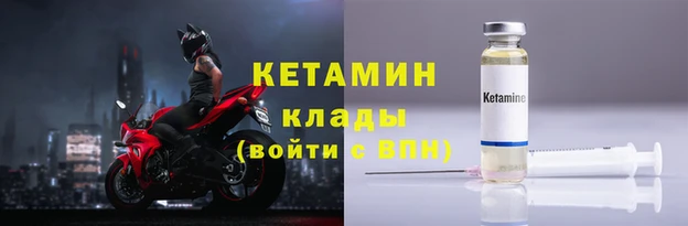 соль курить ск Абинск