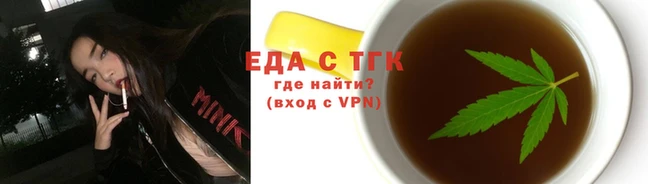 спиды Абдулино