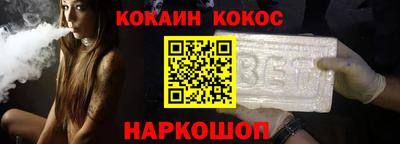 мескалин Магадан
