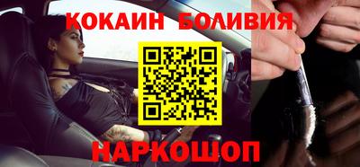 прущая мука Майкоп