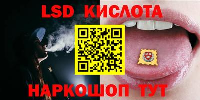 прущая мука Майкоп