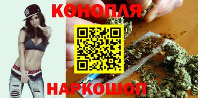 прущая мука Майкоп