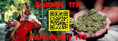 прущая мука Майкоп