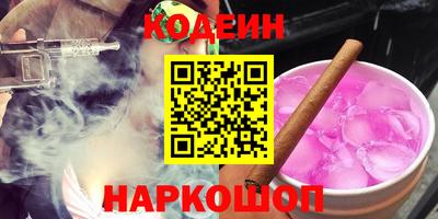 прущая мука Майкоп