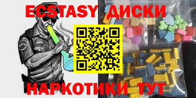 прущая мука Майкоп