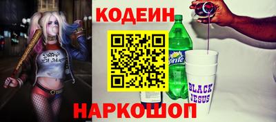 прущая мука Майкоп
