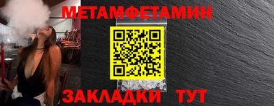 прущая мука Майкоп