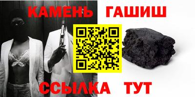 прущая мука Майкоп