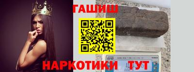 прущая мука Майкоп