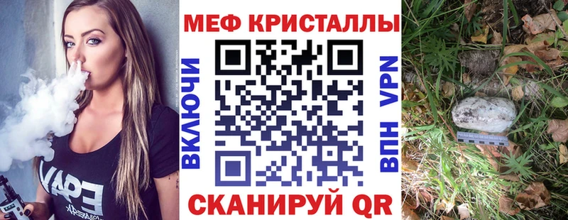 МЯУ-МЯУ мяу мяу  МЕГА сайт  Балаково 